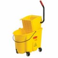 Vortex 7580-21-YEL 0.74 Quart, Sideward Yellow Mop Bucket and Wringer VO138086